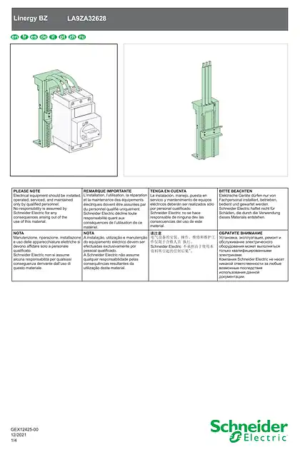 schneider施耐德Linergy BZ - GV4 - 说明页
